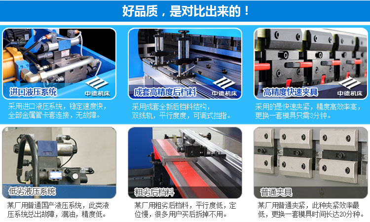 ZDPE系列內容詳情頁_09.jpg