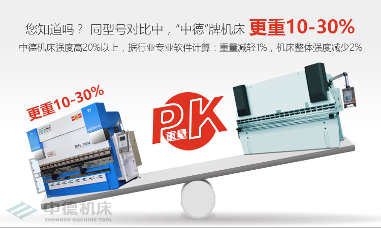 ZDPE系列內容詳情頁_10.jpg
